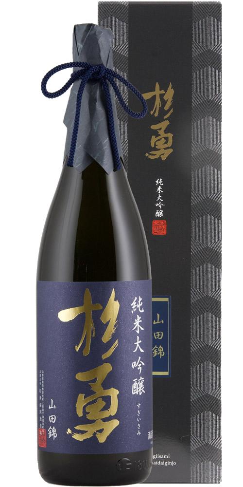 杉勇 辛口純米大吟醸 山田錦40 全体画像