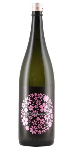 やまと桜 純米酒 辛口