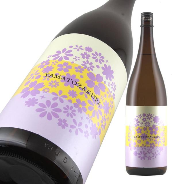 やまと桜 純米酒 八反錦 a.jpg