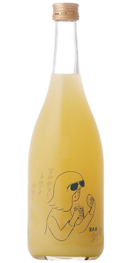 ヨー子 ソルティーレモンサワー 全体画像