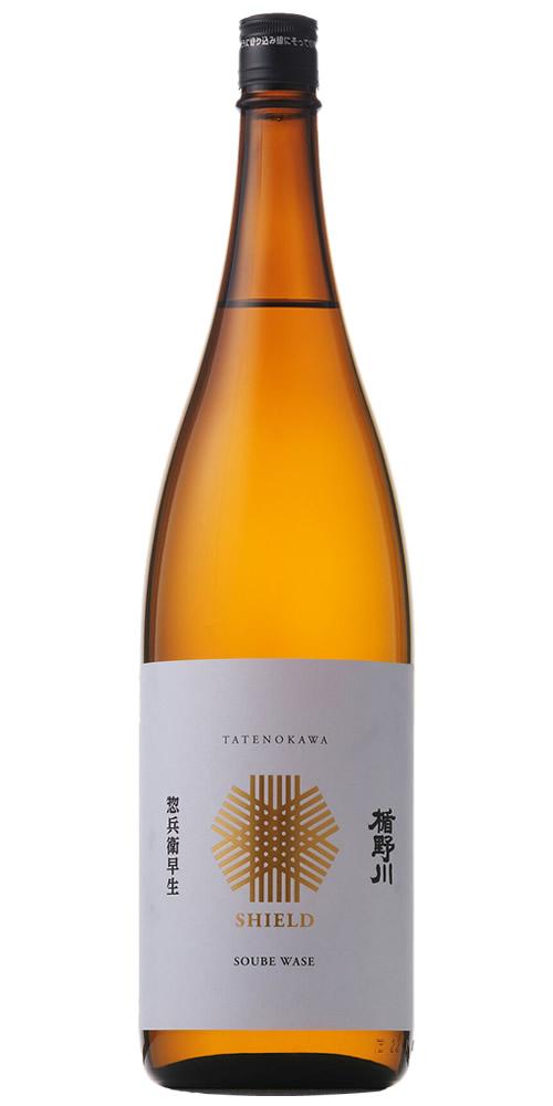 楯野川 Shield 純米大吟醸 惣兵衛早生 限定品 全体画像