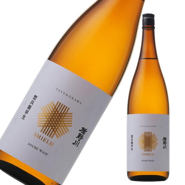 楯野川 Shield 惣兵衛早生 a.jpg