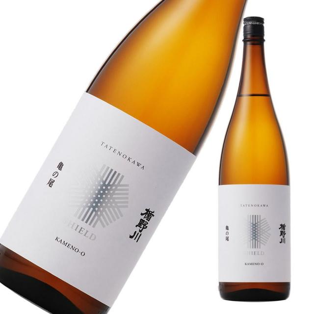 楯野川 シールド亀の尾 a 2.jpg