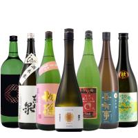 今しか飲めない 720ml 7本セット 第十一弾