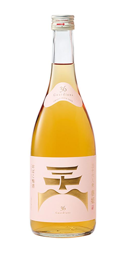 三十六人衆 春姫 Haruhime 全体画像