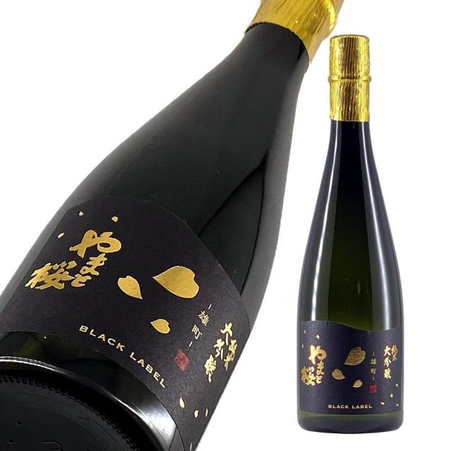 やまと桜 純大 雄町35 a.jpg