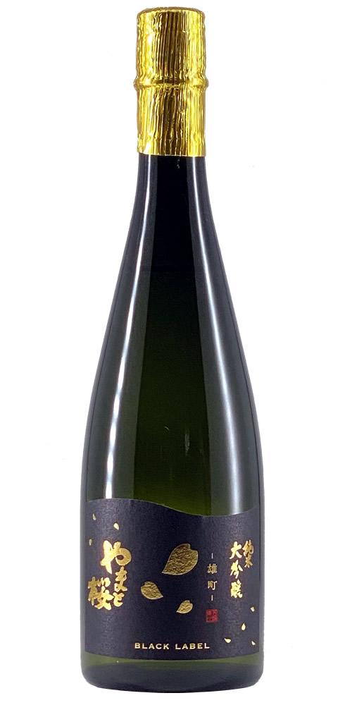 やまと桜 純米大吟醸 雄町 全体画像