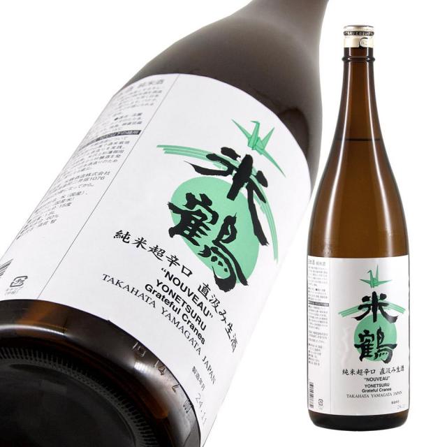 米鶴 超辛口 直汲み生酒 a.jpg