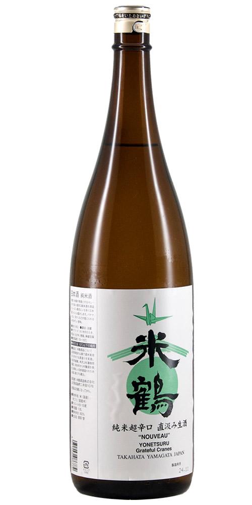 米鶴 純米超辛口 直汲み生酒 NOUVEAU 限定品 全体画像