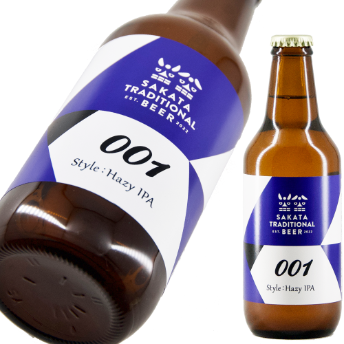 酒田トラディショナルビール 001 Hazy IPA