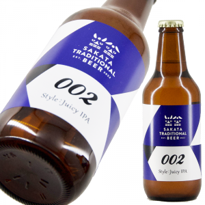 酒田トラディショナルビール 002 Juicy IPA