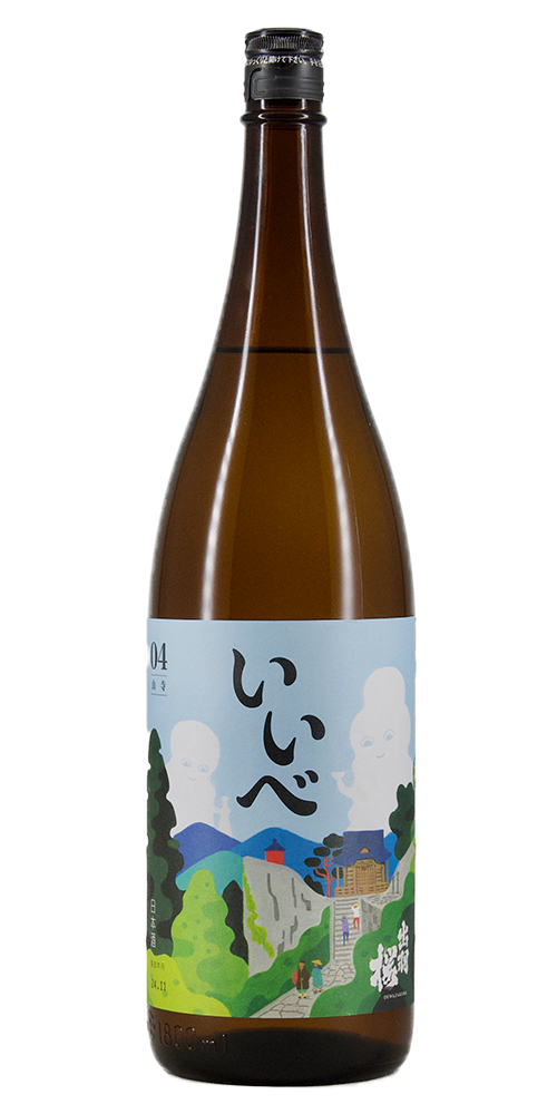 出羽桜 いいべ vol.4 純米吟醸酒 全体画像