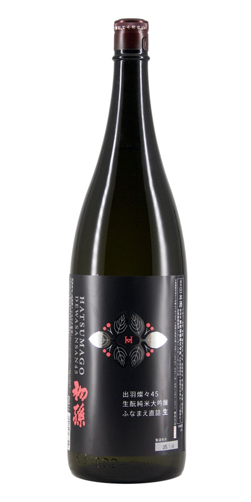 初孫 純米大吟醸 出羽燦々磨き45 ふなまえ直詰生原酒 全体画像