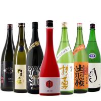 今しか飲めない 720ml 7本セット 第十二弾