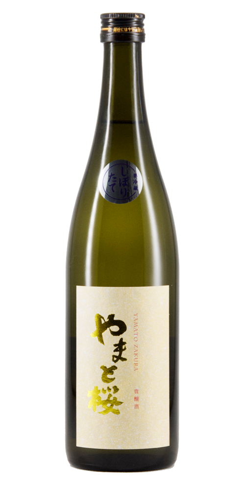 やまと桜 貴醸酒 生酒 全体画像