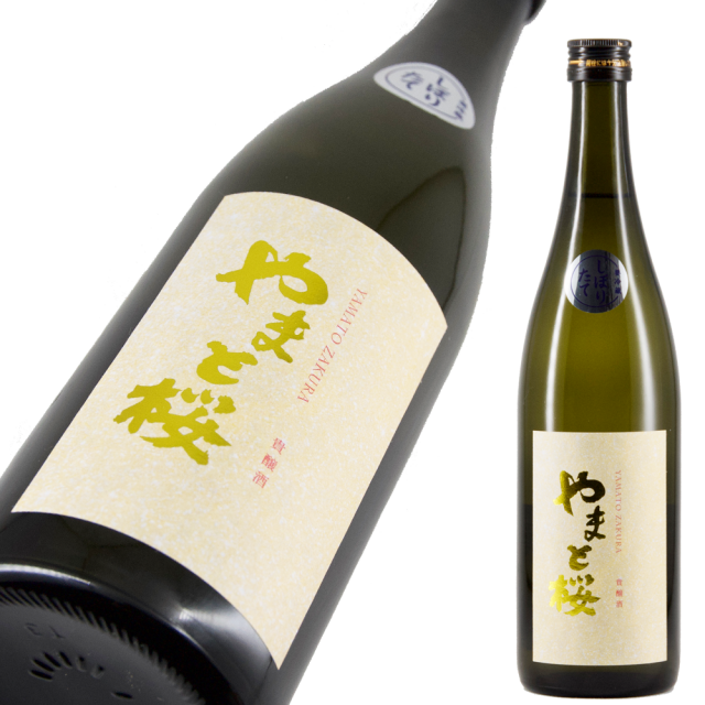 やまと桜 貴醸酒 a.png