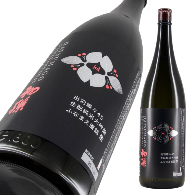 初孫 純大 ふなまえ45 a.png