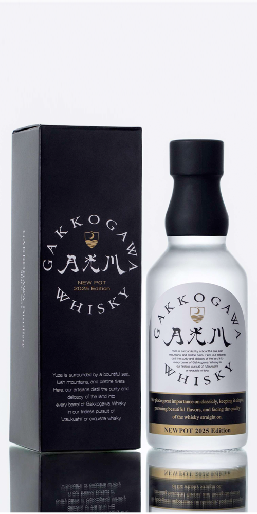 月光川ウイスキー NEWPOT2025 Edition 全体画像