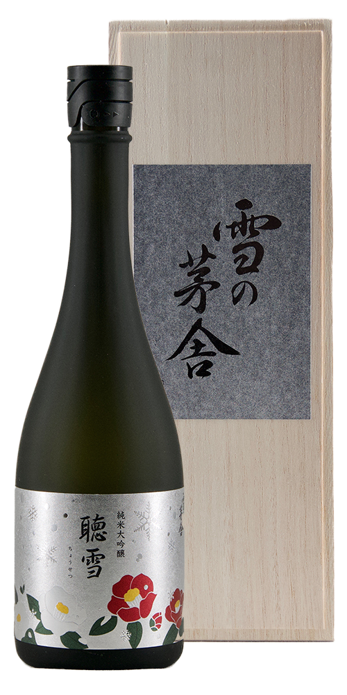 雪の茅舎 純米大吟醸 聴雪 限定品 全体画像