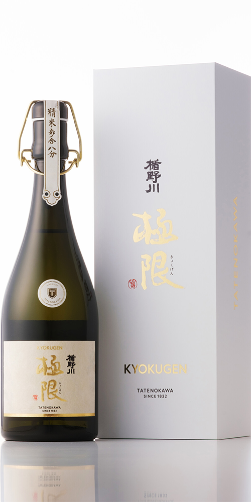 楯野川 純米大吟醸 極限 超限定品 全体画像