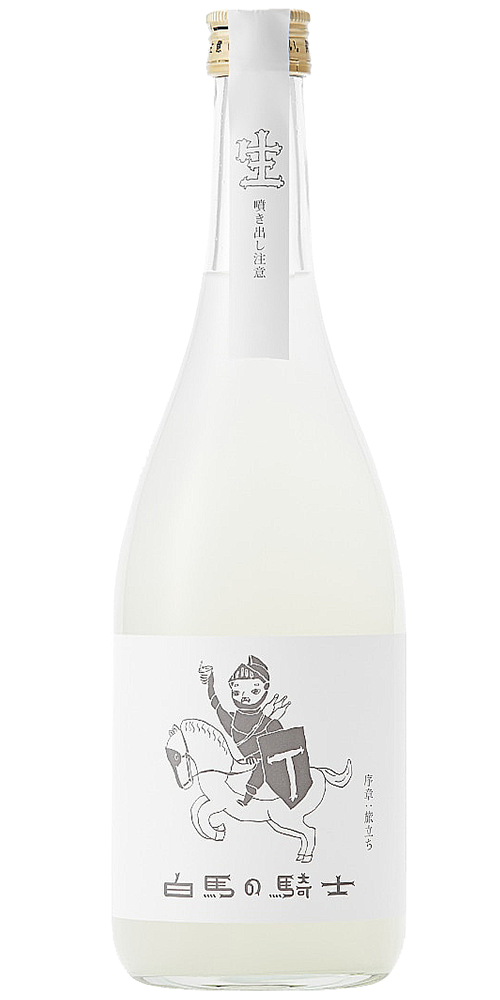 楯野川 純米大吟醸 白馬の騎士 旅立ち 限定品  全体画像