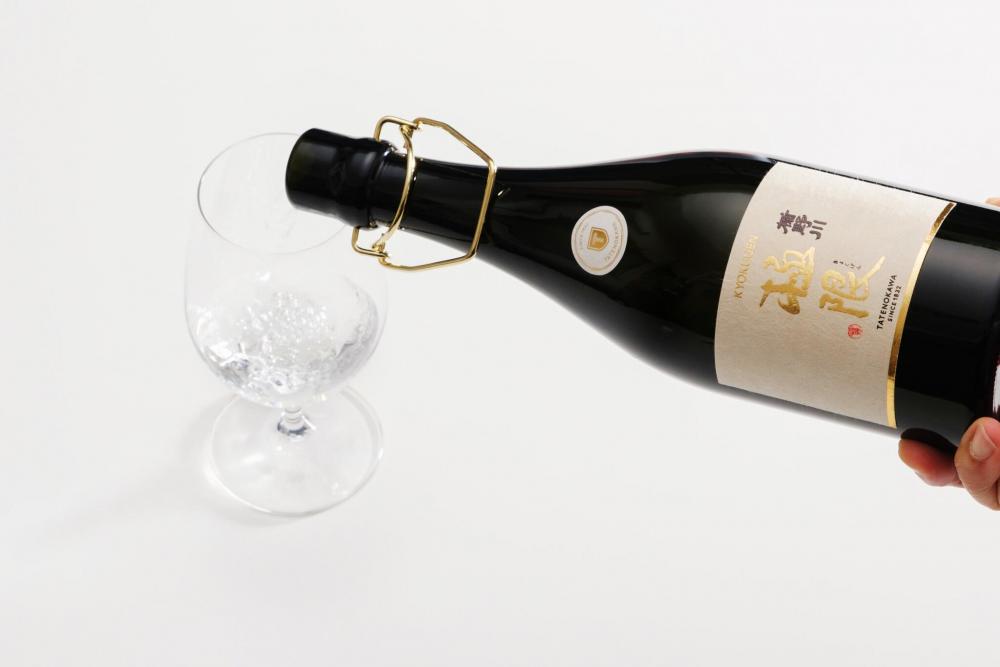 楯野川 純米大吟醸 極限 超限定品