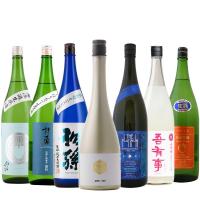 今しか飲めない 720ml 7本セット 第十三弾