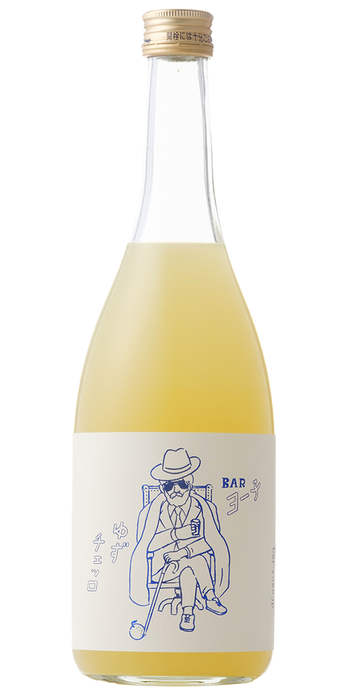 ヨー子 ゆずチェッロ 全体画像