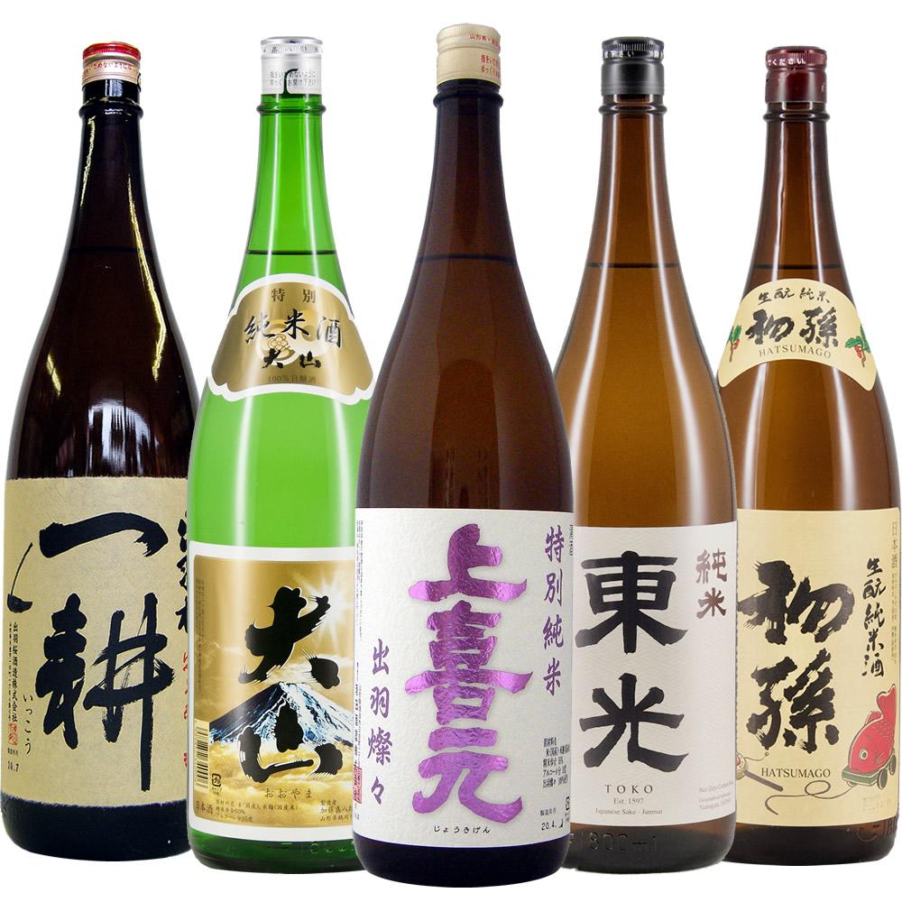 コスパ重視の1800ml 5本セット 