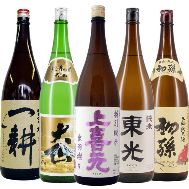 コスパ重視の1800ml 5本セット b.jpg