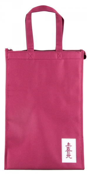 上喜元 酒保冷バッグ