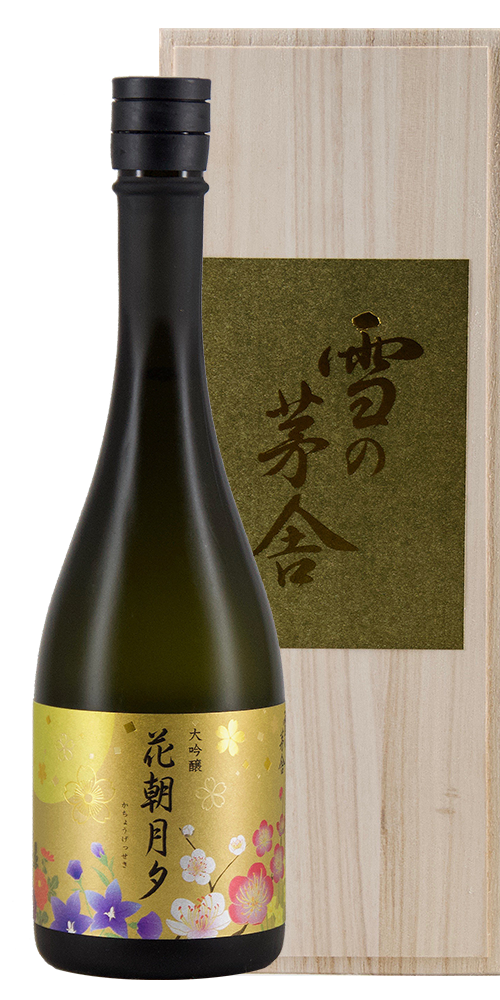 雪の茅舎 大吟醸 花朝月夕 超限定品 全体画像