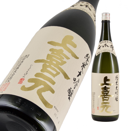 上喜元 純米大吟醸 千本錦40 限定品
