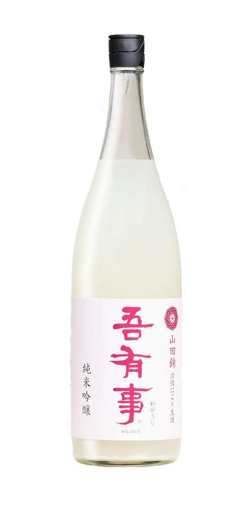 吾有事 純米吟醸 山田錦 活性にごり生酒 限定品 全体画像