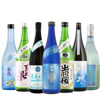 今しか飲めない 720ml 7本セット 第十五弾