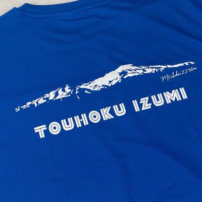 東北泉Tシャツ青 背中.jpeg