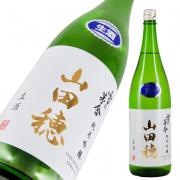 雪の茅舎 純米吟醸 山田穂 無濾過生原酒 限定品