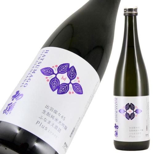 初孫 純米大吟醸 出羽燦々磨き45<br>ふなまえ直詰 PLUS 超限定品
