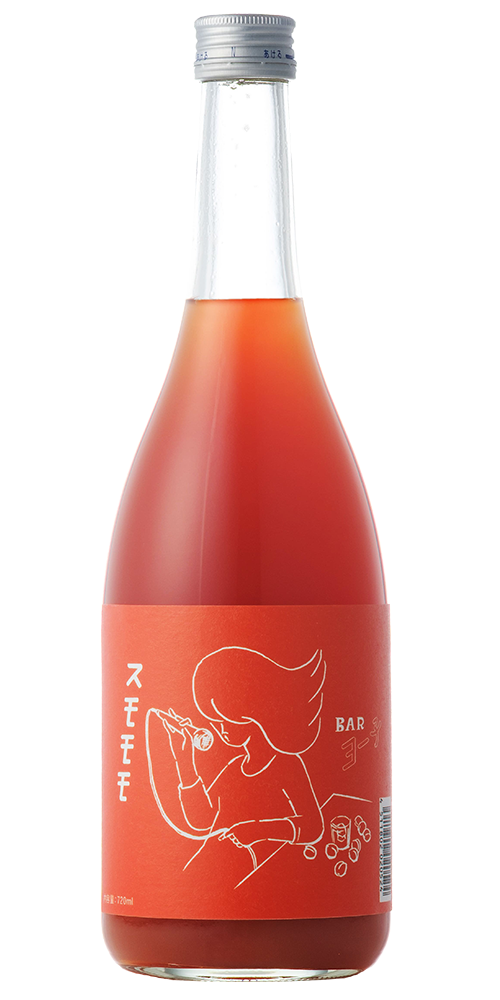 ヨー子 スモモモ 全体画像