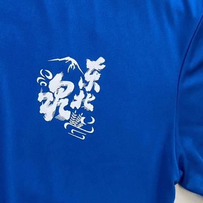 東北泉Tシャツ青 胸.jpeg