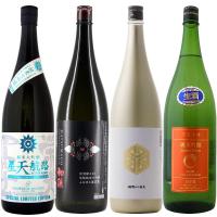 今しか飲めない 1800ml 4本セット 第21弾