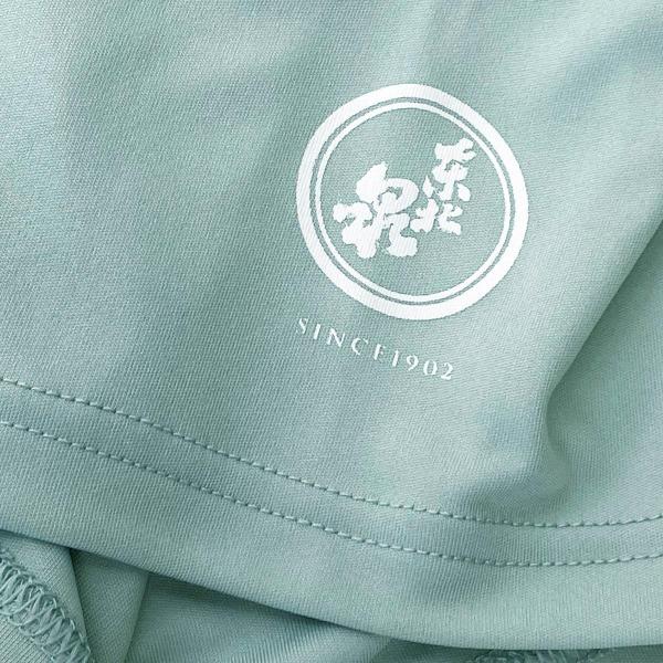 東北泉Tシャツ緑 袖.jpg