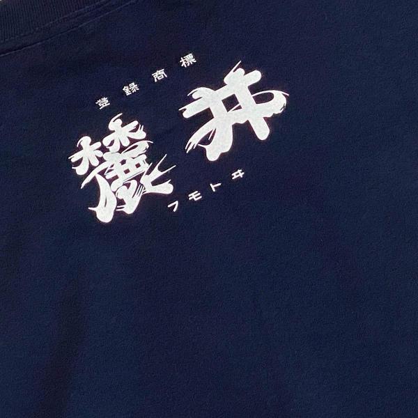 麓井Tシャツ背中.jpeg