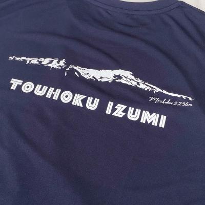 東北泉Tシャツ紺 背中.jpg
