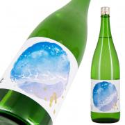 上喜元 初夏の浜辺 限定品
