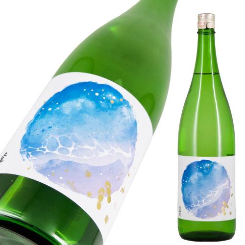 上喜元 初夏の浜辺 限定品