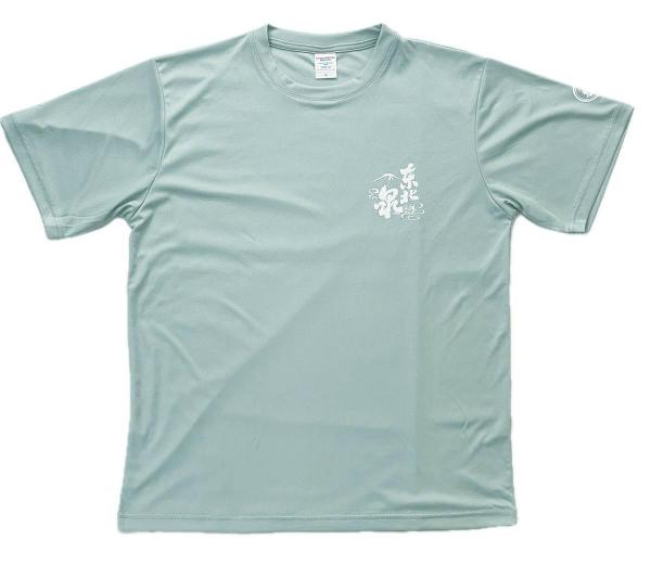 東北泉Tシャツ緑 全体フロント.jpg