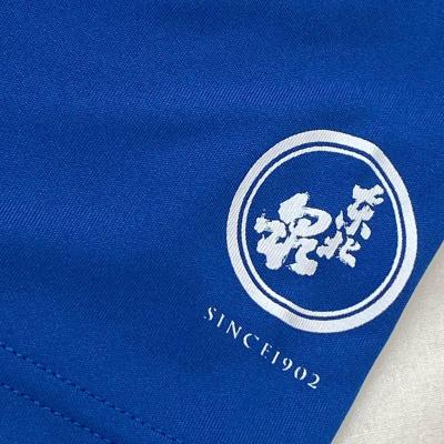 東北泉Tシャツ青 袖.jpeg