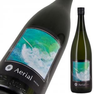 Wagauji Aerial (エアリアル) 純米大吟醸 無濾過生原酒 限定品