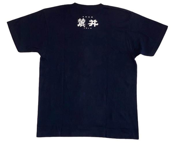 麓井Tシャツ全体バック.jpeg